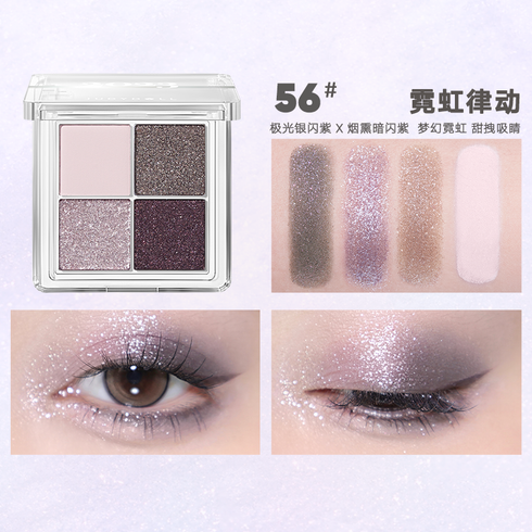 JUDYDOLL | Soft Cloud 4 Colors Eyeshadow Palette