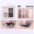 JUDYDOLL | Soft Cloud 4 Colors Eyeshadow Palette