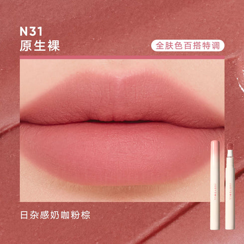 JUDYDOLL | Cushion Matte Lock Lip Cream