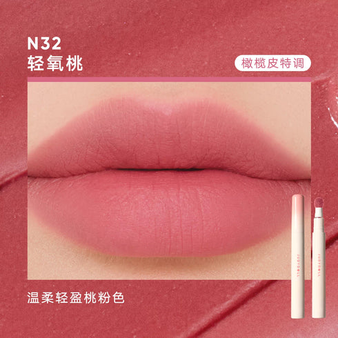 JUDYDOLL | Cushion Matte Lock Lip Cream