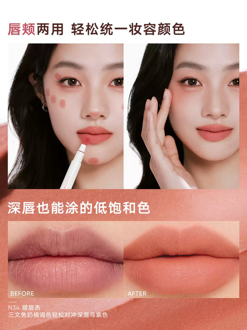 JUDYDOLL | Cushion Matte Lock Lip Cream