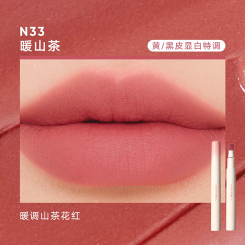 JUDYDOLL | Cushion Matte Lock Lip Cream