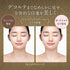 KANEBO | Milano Collection 2023 Dress-Up Cream SPF20 PA++