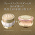 KANEBO | Milano Collection 2023 Dress-Up Cream SPF20 PA++