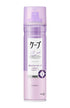 KAO | Cape 3D Extra Keep Ultra-lasting Hair Styling Spray Unscented