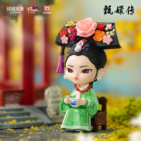 KOITAKE | Mystery Blind Boxes | Empresses in the Palace