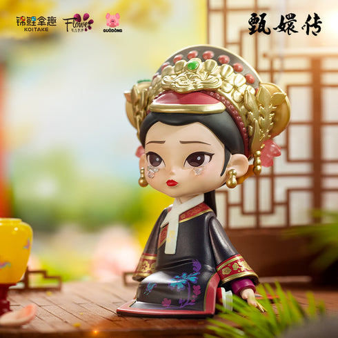 KOITAKE | Mystery Blind Boxes | Empresses in the Palace
