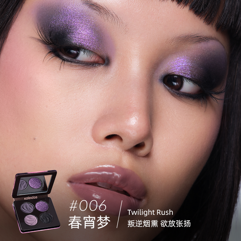 KALEIDOS | Night of Creation Quad Eye Shadow Palette