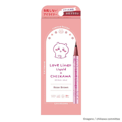 LOVE LINER | Liquid Eyeliner x Chiikawa