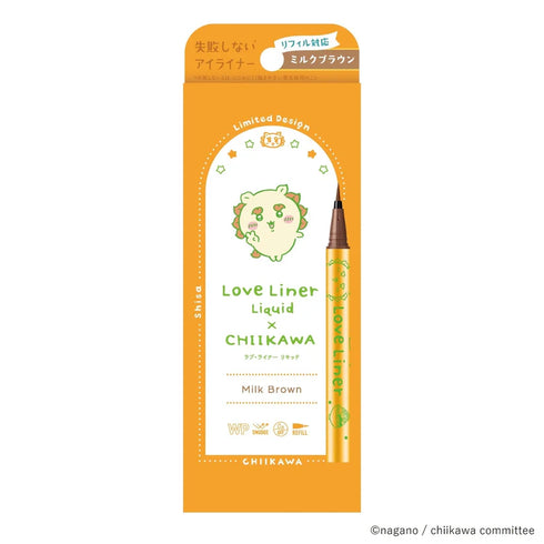 LOVE LINER | Liquid Eyeliner x Chiikawa