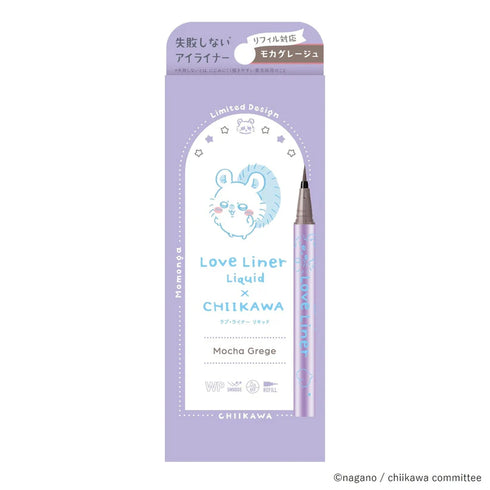 LOVE LINER | Liquid Eyeliner x Chiikawa