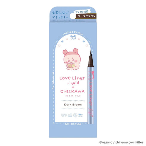 LOVE LINER | Liquid Eyeliner x Chiikawa