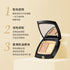 MAOGEPING | Flawless Double-Color Concealer