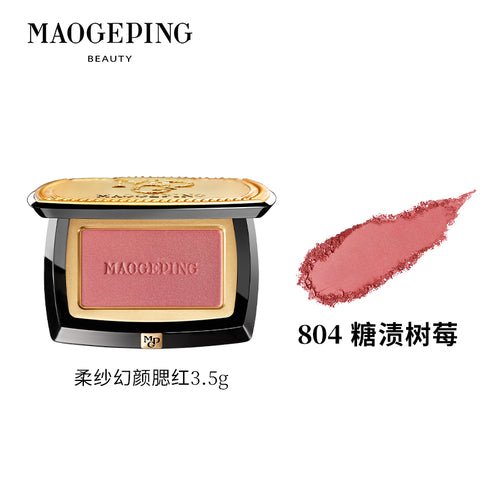 MAOGEPING | Gauzy Magic Blush