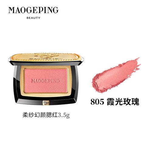 MAOGEPING | Gauzy Magic Blush