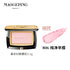 MAOGEPING | Gauzy Magic Blush