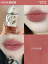 MISTINE | Thai Latte Velvet Lip Cream / Juicy Lip Glaze