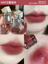MISTINE | Thai Latte Velvet Lip Cream / Juicy Lip Glaze