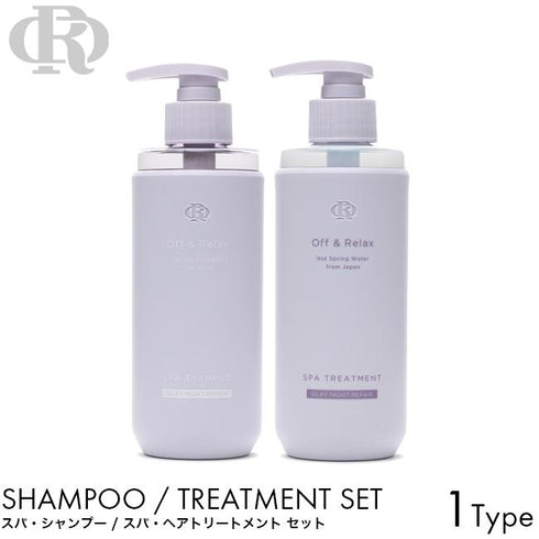 OFF & RELAX | Silky Night Repair Violet Musk Scent Shampoo Limited Set
