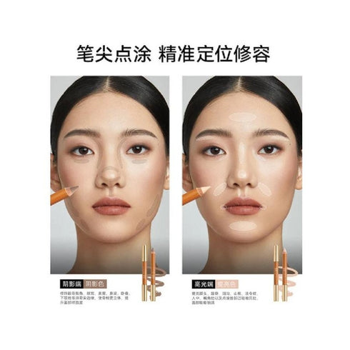 OUT OF OFFICE | Highlighter & Contour Duo Pencil Pro 001