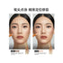OUT OF OFFICE | Highlighter & Contour Duo Pencil Pro 001