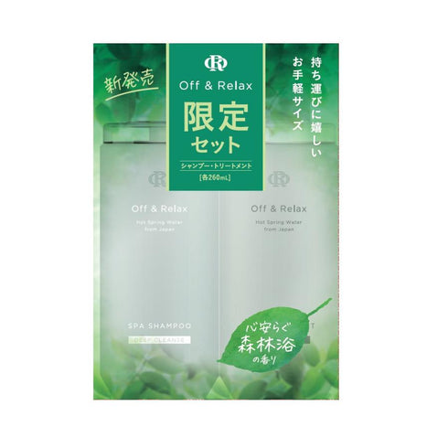 OFF & RELAX | Forest Bath Scent Deep Cleansing Limited Set