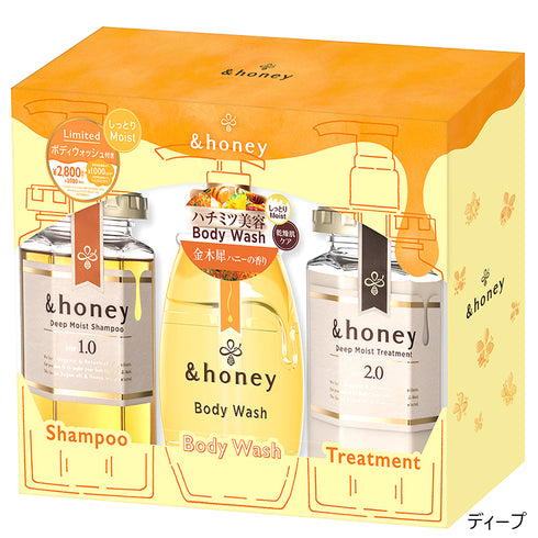 HONEY | Honey Gel Body Wash Triple Set