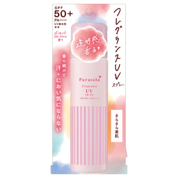 PARASOLA | Fragrance UV Waterproof Spray SPF50+ PA++++