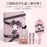 PINK BEAR | Sanrio Limited Edition Set