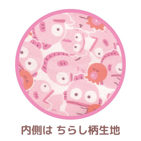 SANRIO | Hangyodon Pink Face Pouch
