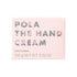 POLA | The Hand Cream