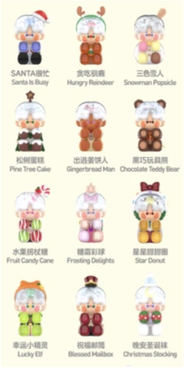 POPMART | Mystery Blind Boxes | Pino Jelly Make a Wish Series Figures