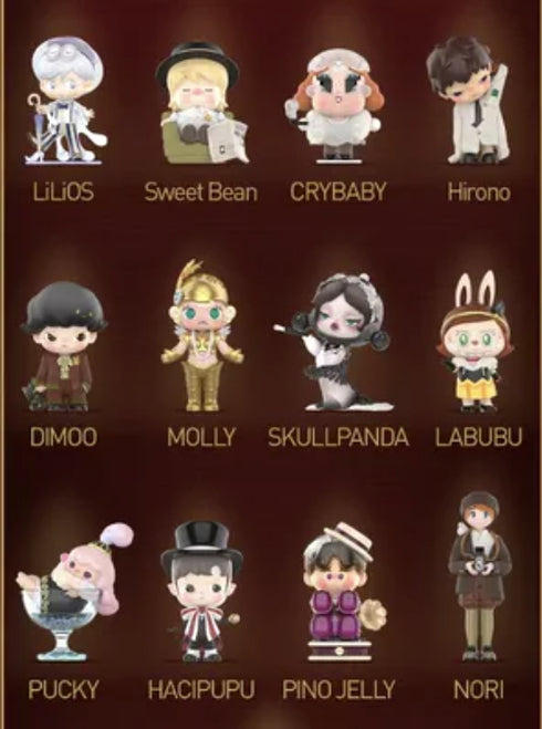 POPMART | Mystery Blind Boxes | Spolight POP MART 13th Anniversary Series Figures