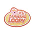 POPMART | Zanmang Loopy | Year of Loong Series
