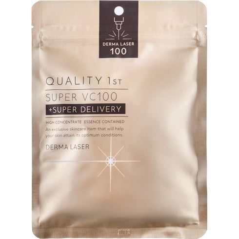QYALITY FIRST | Derma Laser 100 Super VC100 +Super Facial Mask 7 Sheets