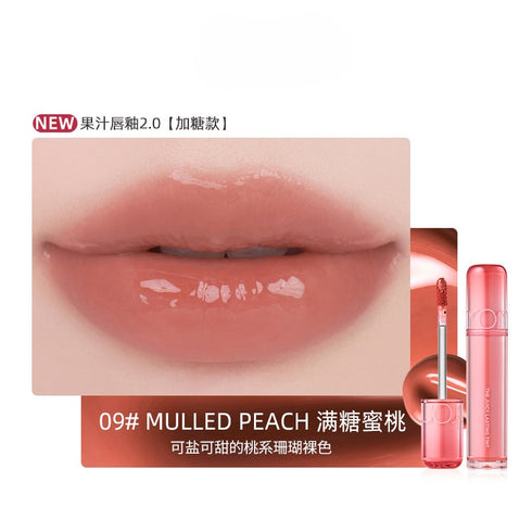 ROM&ND | Juicy Lasting Tint 2.0 Lip Gloss