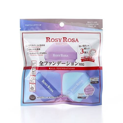 ROSY ROSA | Multi Foundation Puff 3-Pack With Case