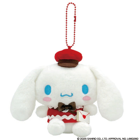 SANRIO | 2026 Letter Messenger Plush Keychain