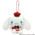 SANRIO | 2026 Letter Messenger Plush Keychain