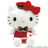 SANRIO | 2026 Letter Messenger Plush