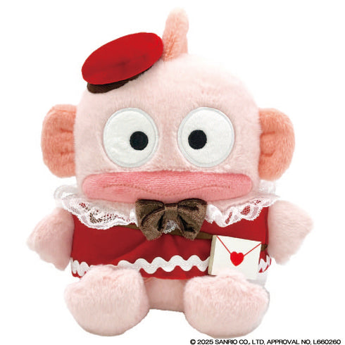 SANRIO | 2026 Letter Messenger Plush