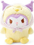 SANRIO | Be a Chicken Plush