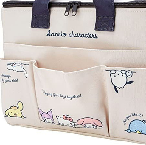 SANRIO | Carrying Box L