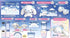 SANRIO | Cinnamoroll 2023 Winter Series