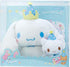 SANRIO | Cinnamoroll After Party