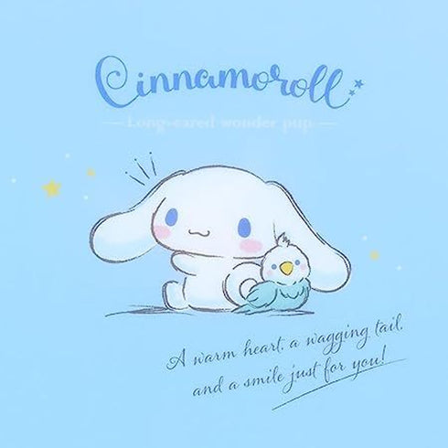 SANRIO | Cinnamoroll Clear File With Fastener Pocket