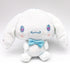 SANRIO | Dreamy Plush Keychain