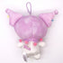 SANRIO | Dreamy Plush Keychain