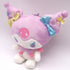 SANRIO | Dreamy Plush Keychain