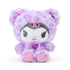 SANRIO | Gal Kuma Leopard Plush Collection